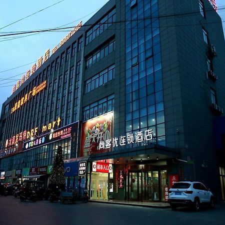 Thank Inn Chain Hotel Jiangsu Nantong Tongzhou District Xianfeng Town Kaihao Square المظهر الخارجي الصورة